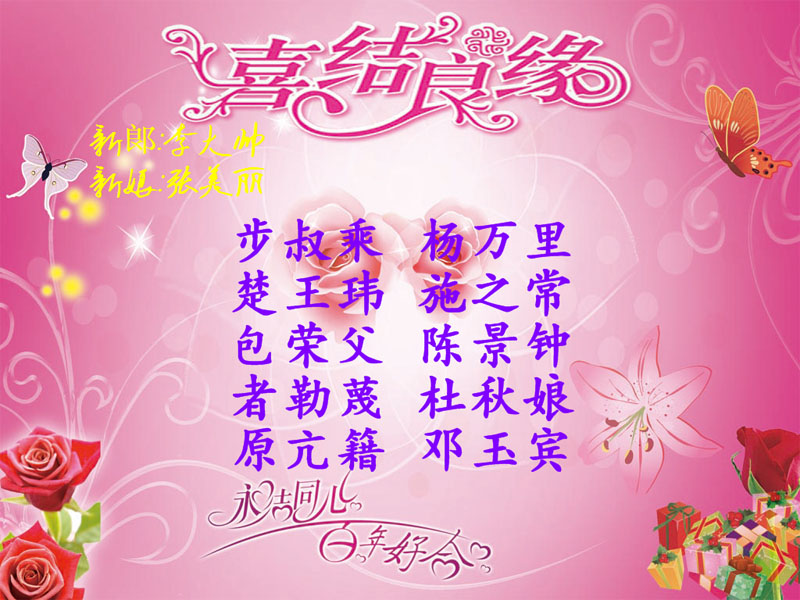 免费抽奖软件试用